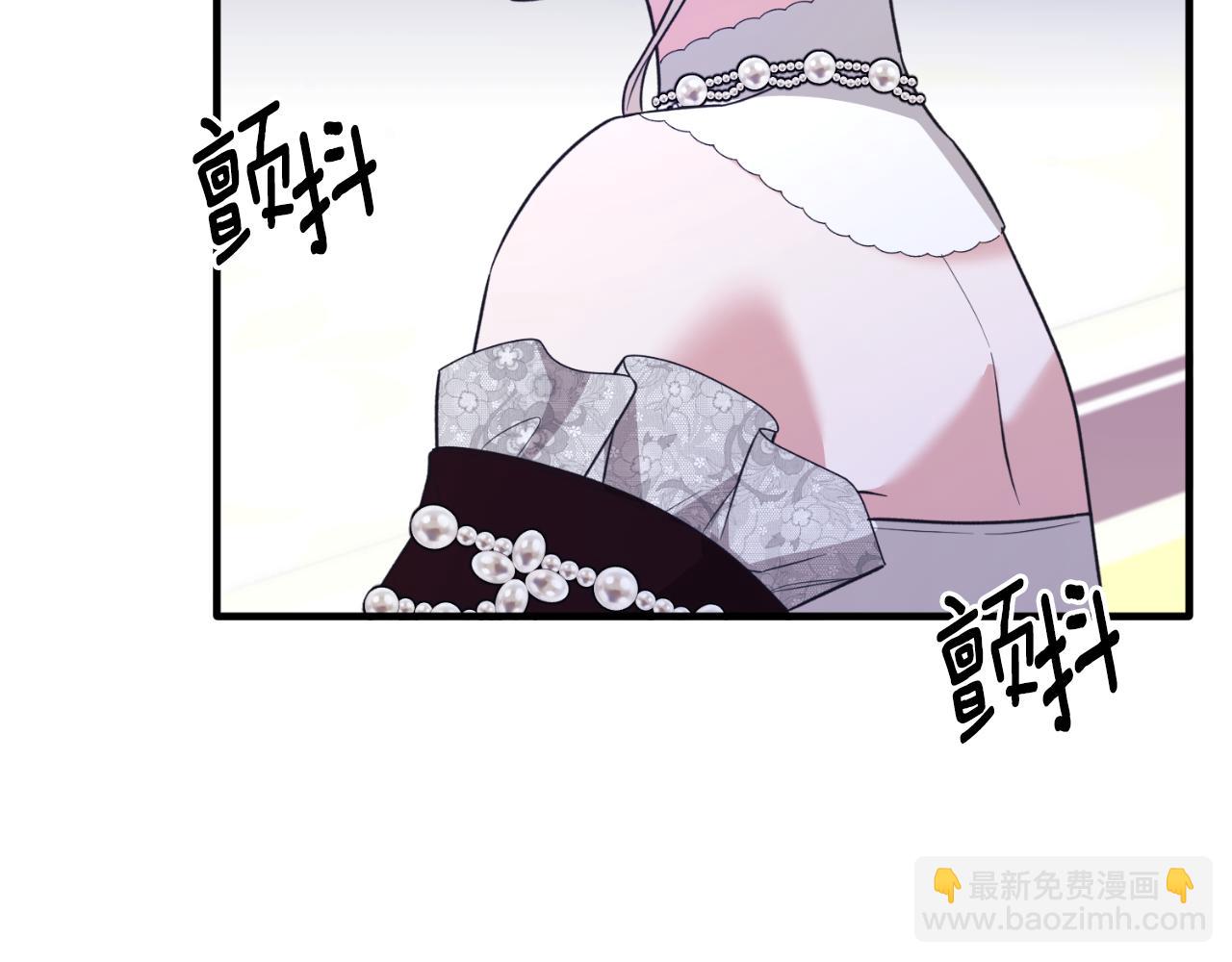 ☕安吉拉的谎言 第151话 局势反转 第13页