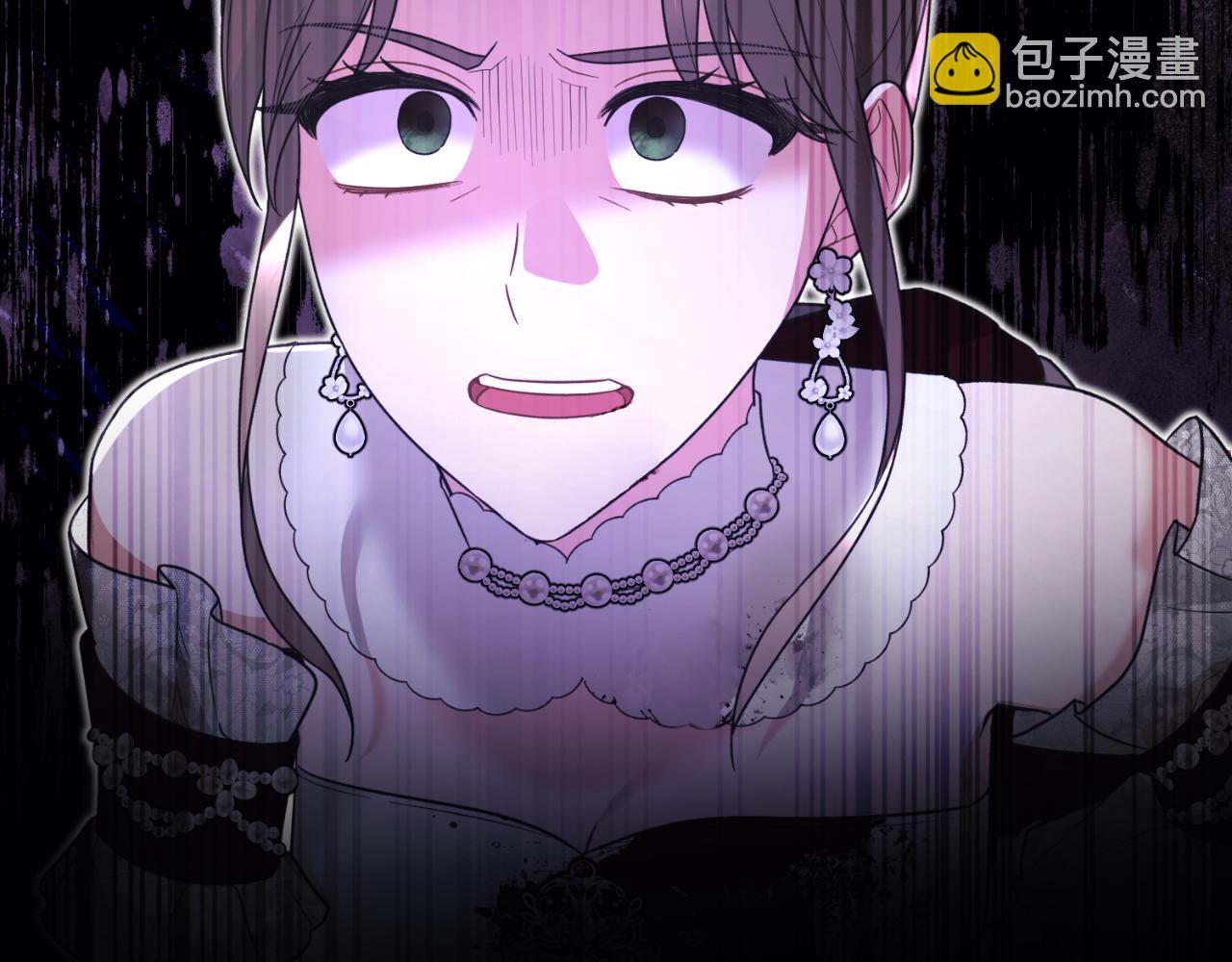 ☕安吉拉的谎言 第151话 局势反转 第18页