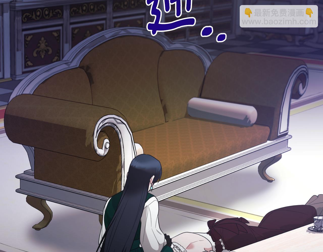 ☕安吉拉的谎言 第151话 局势反转 第21页