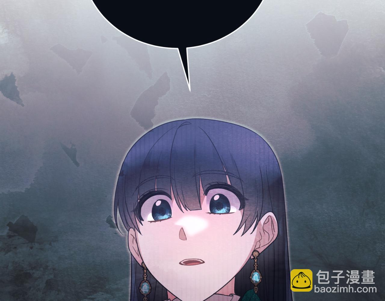 ☕安吉拉的谎言 第151话 局势反转 第26页