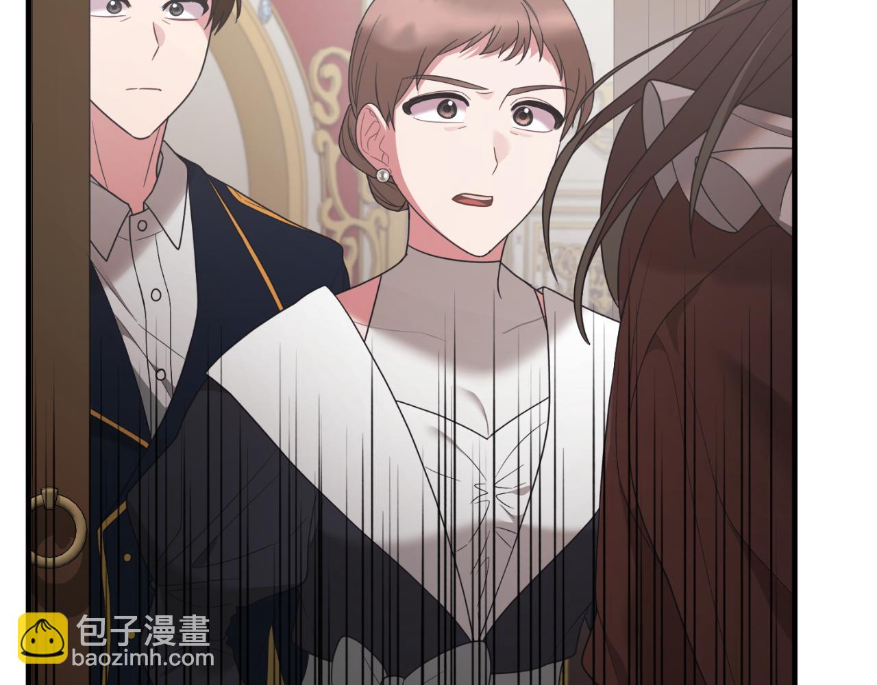 ☕安吉拉的谎言 第151话 局势反转 第42页