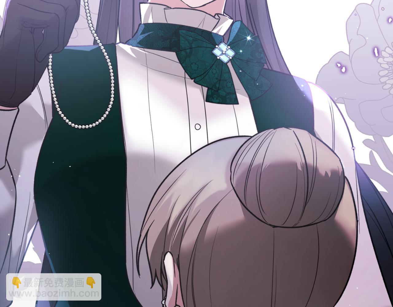 ☕安吉拉的谎言 第151话 局势反转 第7页