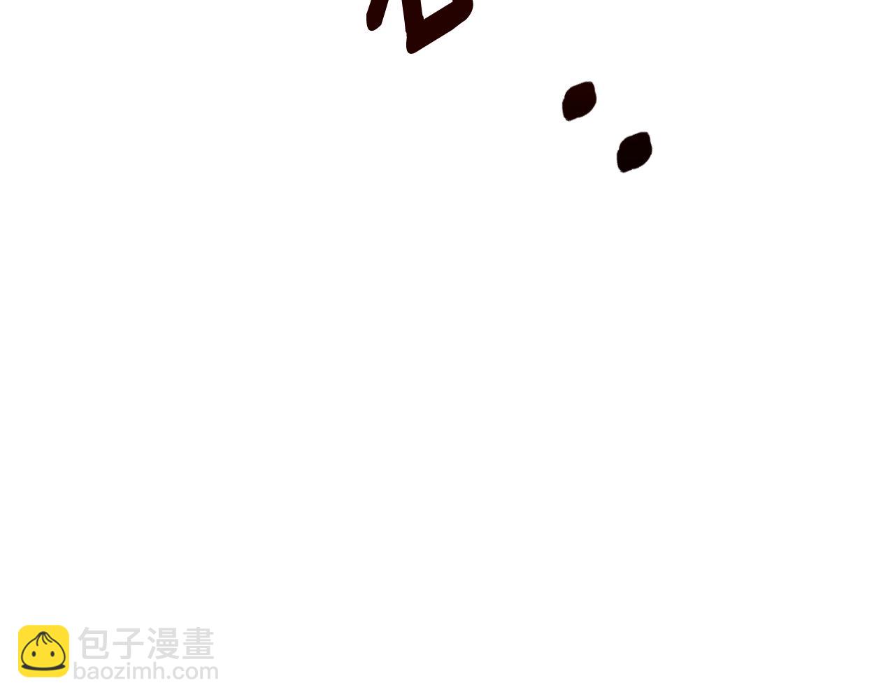 ☕安吉拉的谎言 第153话 假死药 第13页