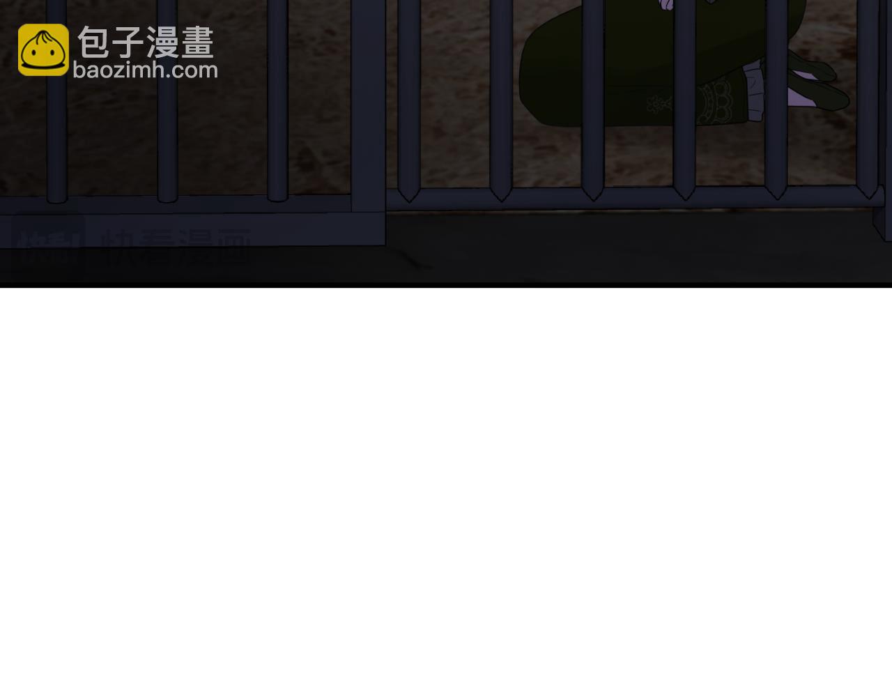 ☕安吉拉的谎言 第153话 假死药 第28页