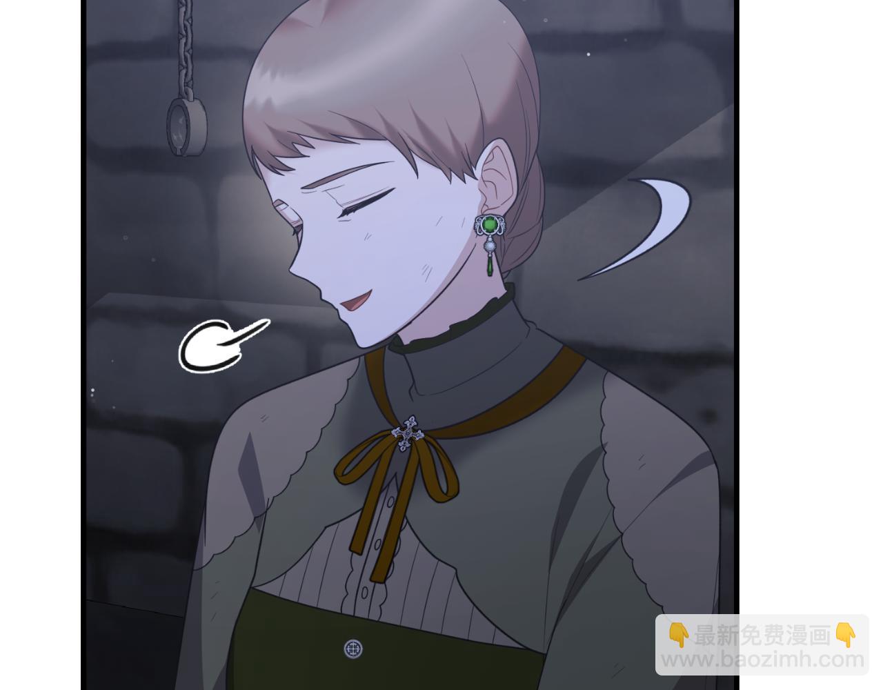 ☕安吉拉的谎言 第153话 假死药 第36页