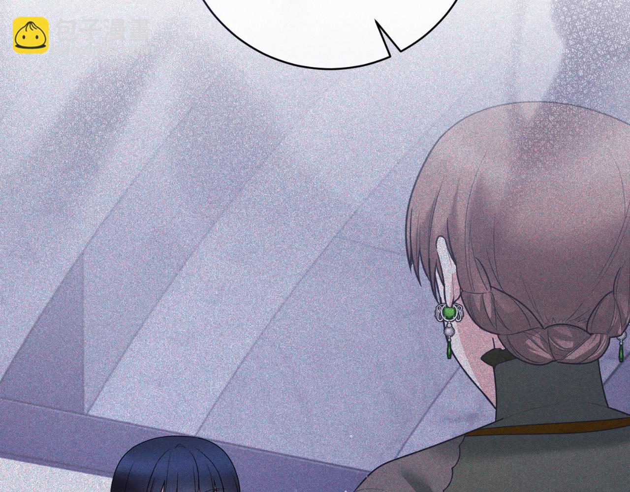 ☕安吉拉的谎言 第153话 假死药 第47页
