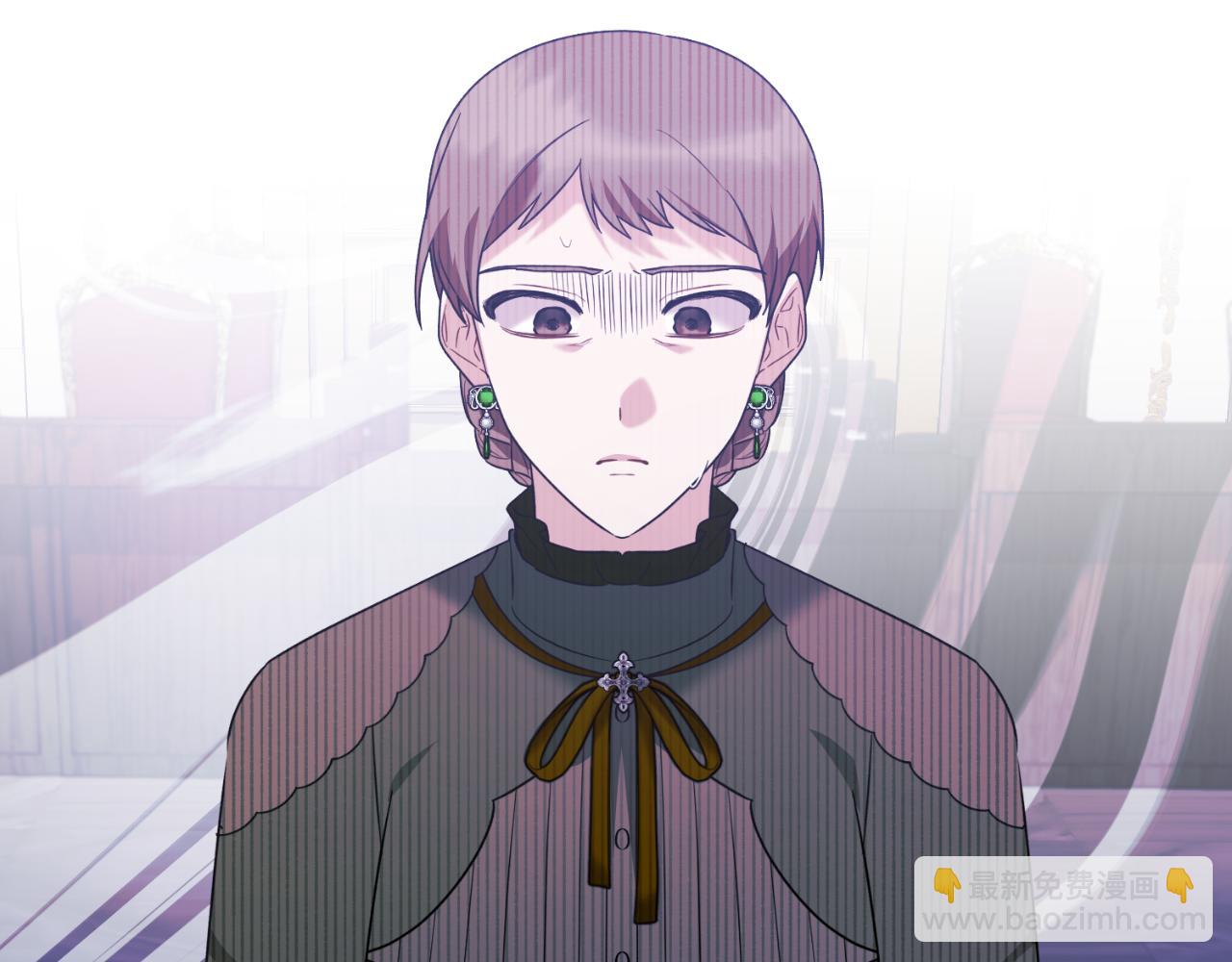 ☕安吉拉的谎言 第153话 假死药 第6页