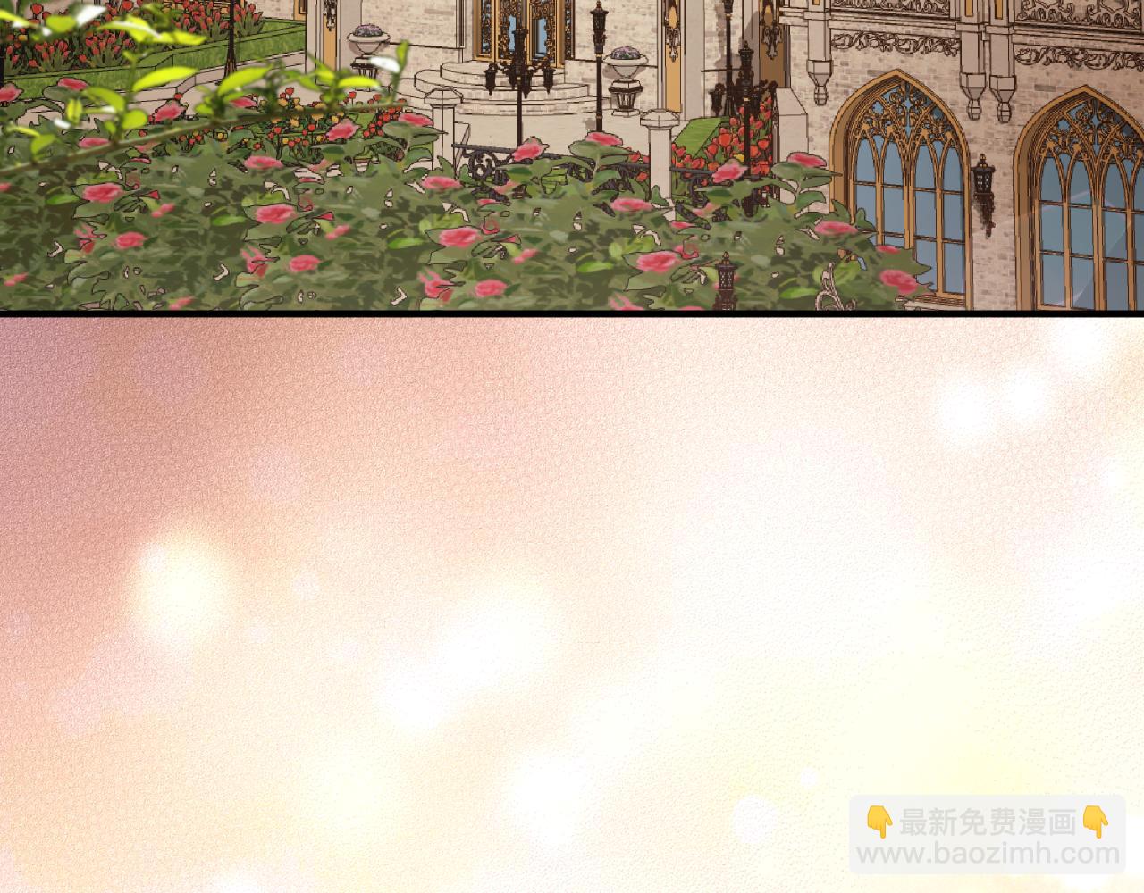 ☕安吉拉的谎言 第155话 探访图书馆 第21页