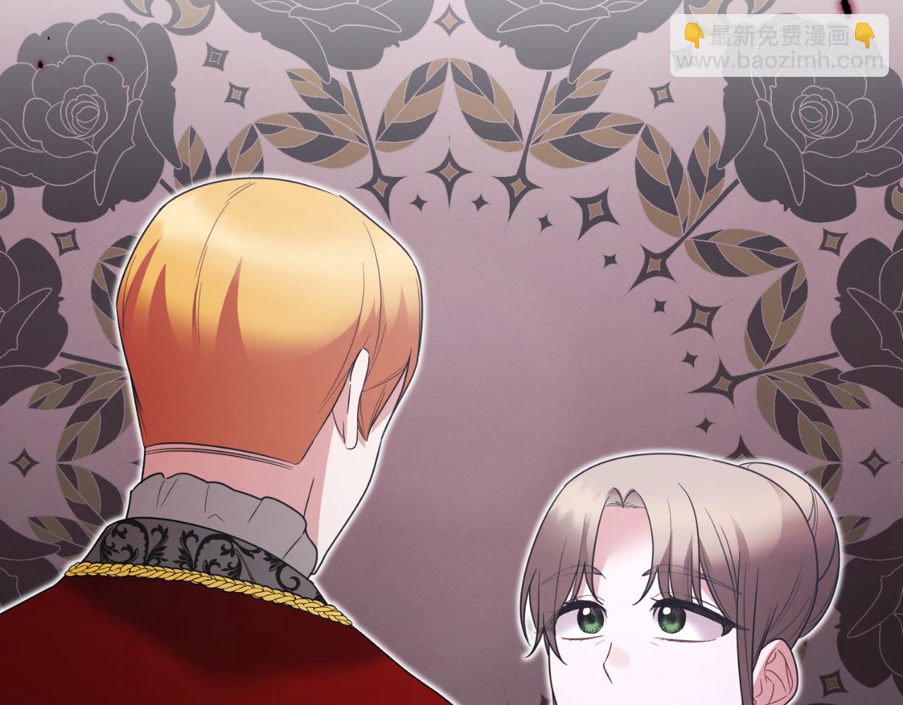 ☕安吉拉的谎言 第155话 探访图书馆 第29页