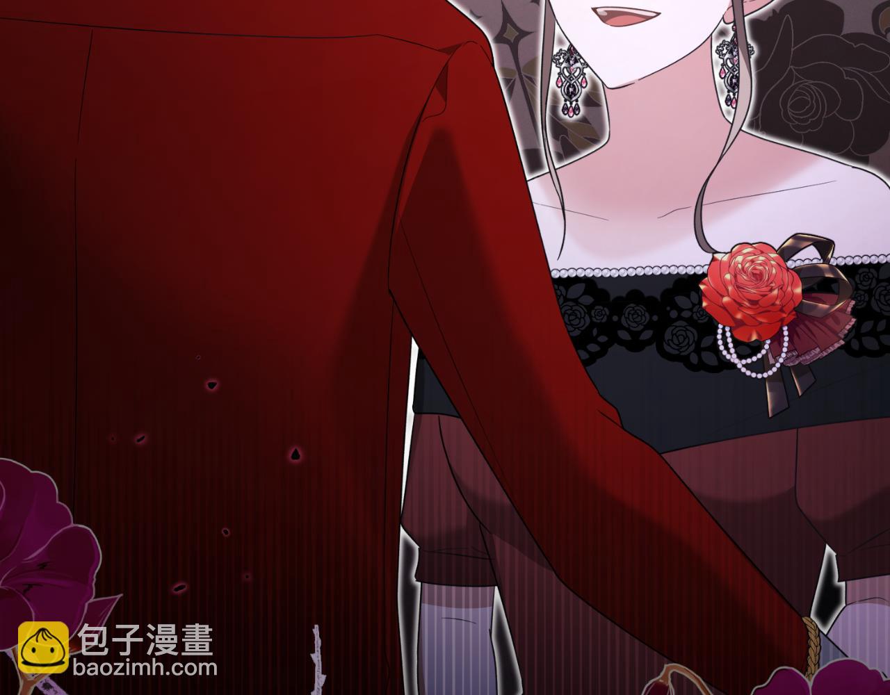 ☕安吉拉的谎言 第155话 探访图书馆 第30页