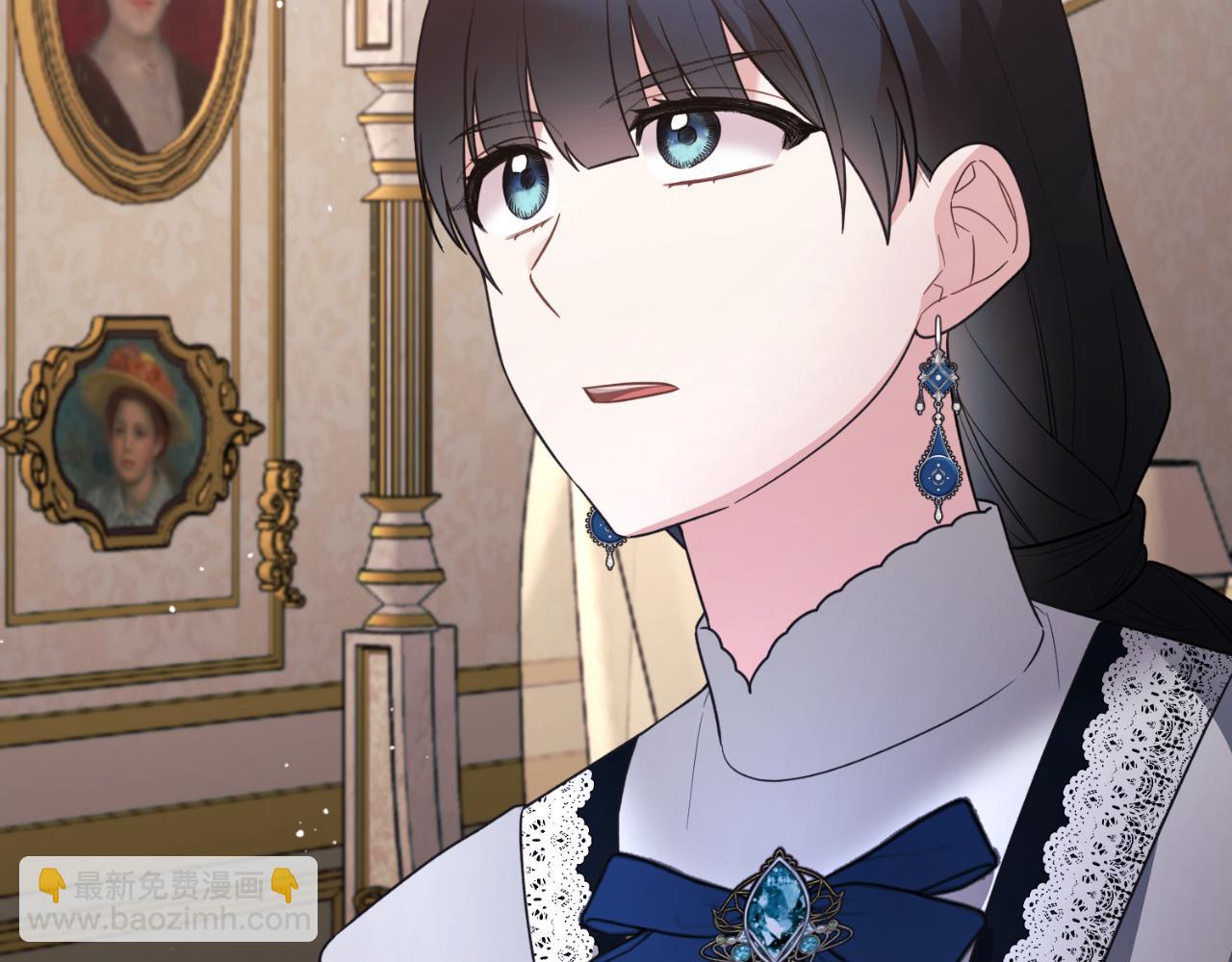 ☕安吉拉的谎言 第155话 探访图书馆 第44页
