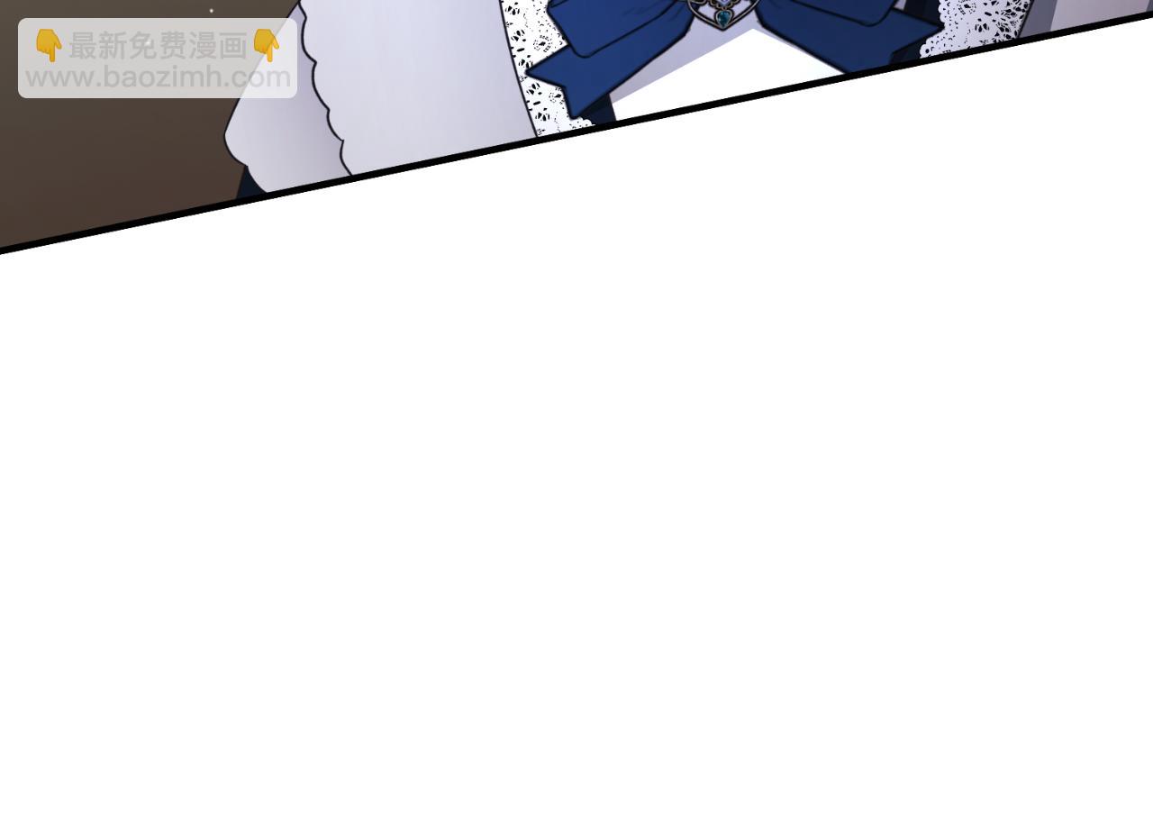 ☕安吉拉的谎言 第155话 探访图书馆 第45页