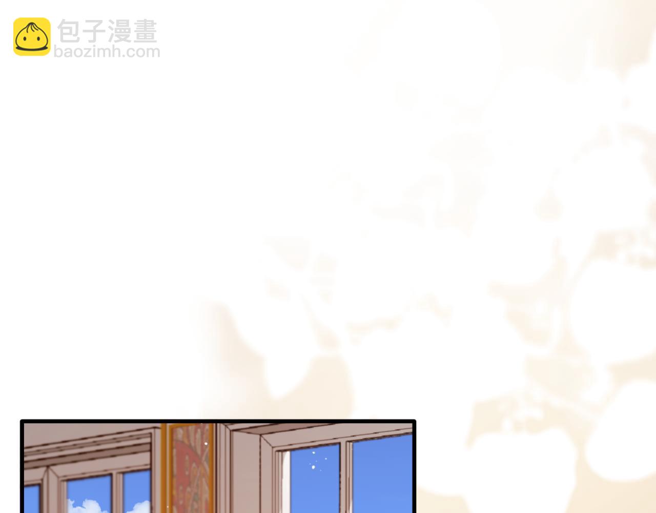 ☕安吉拉的谎言 第155话 探访图书馆 第47页