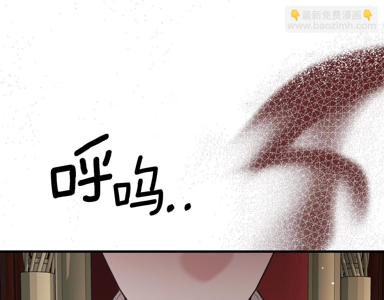 ☕安吉拉的谎言 第155话 探访图书馆 第5页