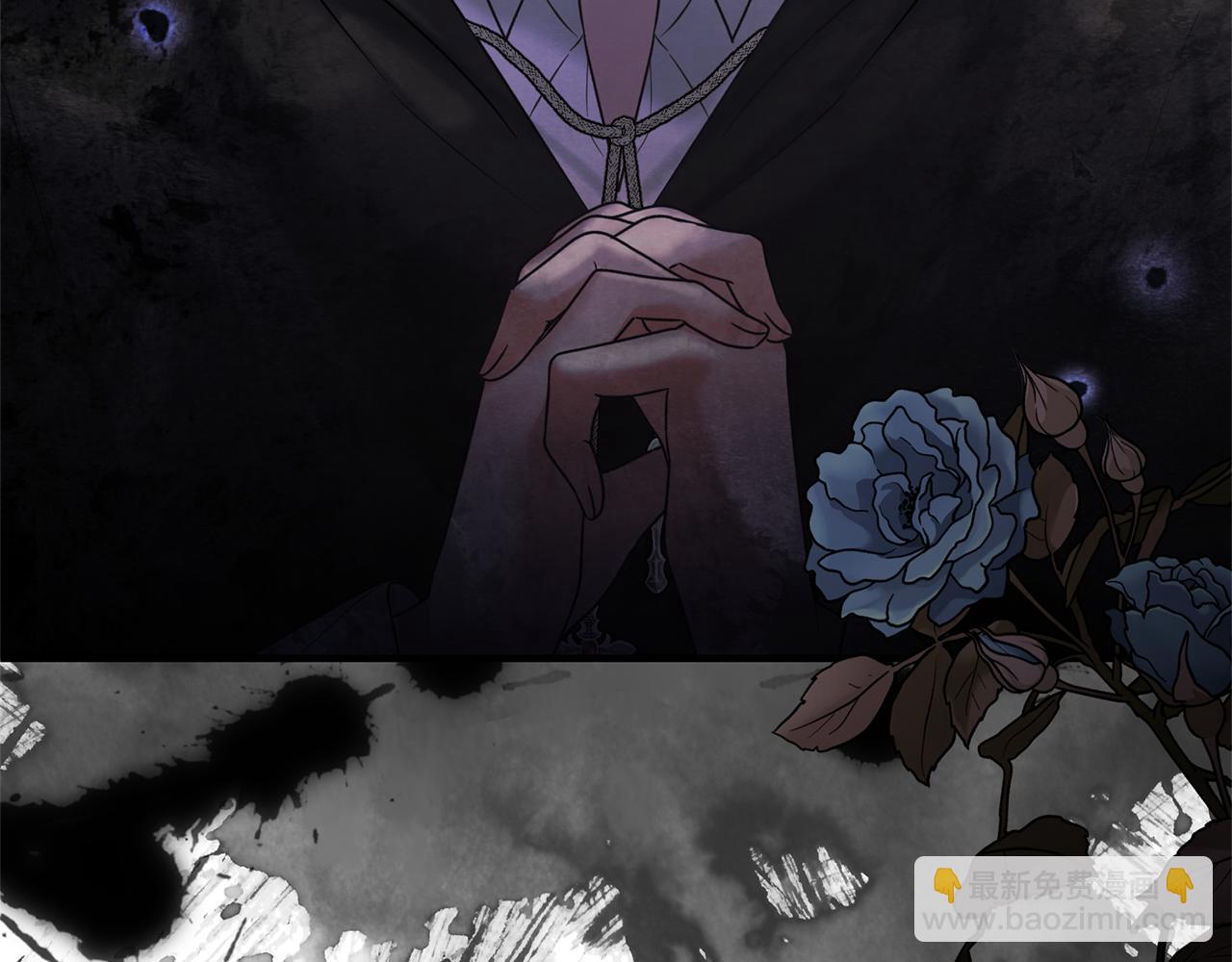 ☕安吉拉的谎言 第157话 伪装皇后 第10页