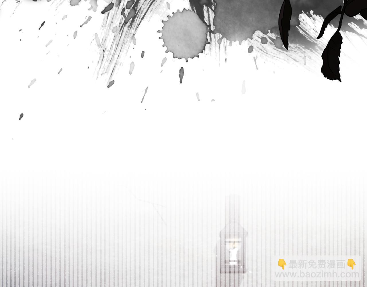 ☕安吉拉的谎言 第157话 伪装皇后 第11页