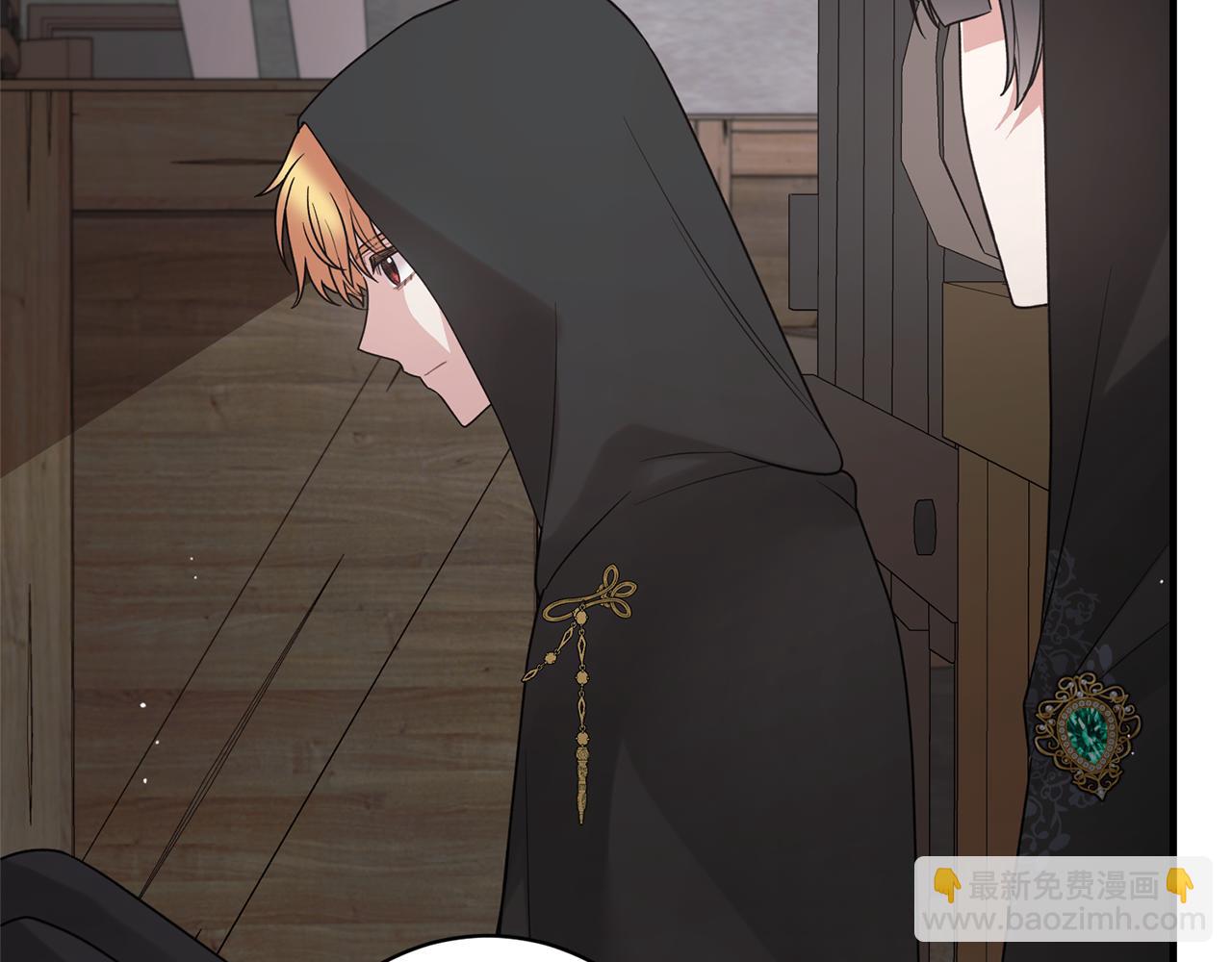 ☕安吉拉的谎言 第157话 伪装皇后 第18页