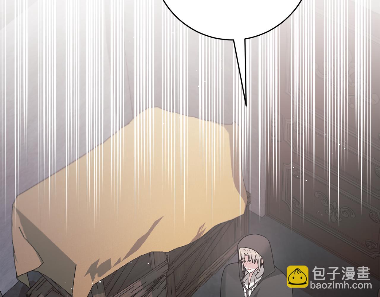 ☕安吉拉的谎言 第157话 伪装皇后 第20页