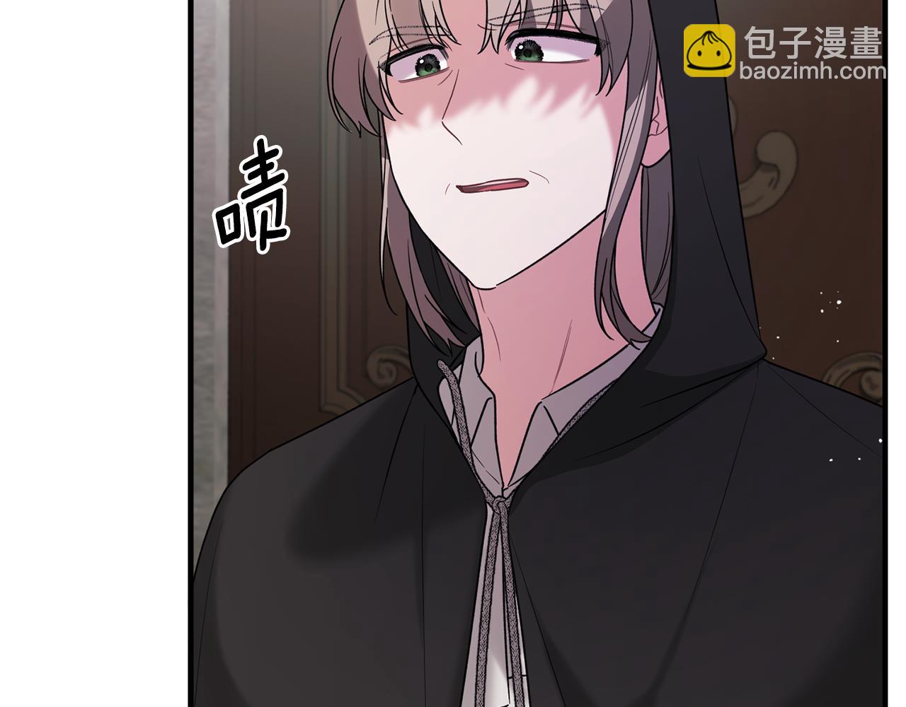 ☕安吉拉的谎言 第157话 伪装皇后 第24页