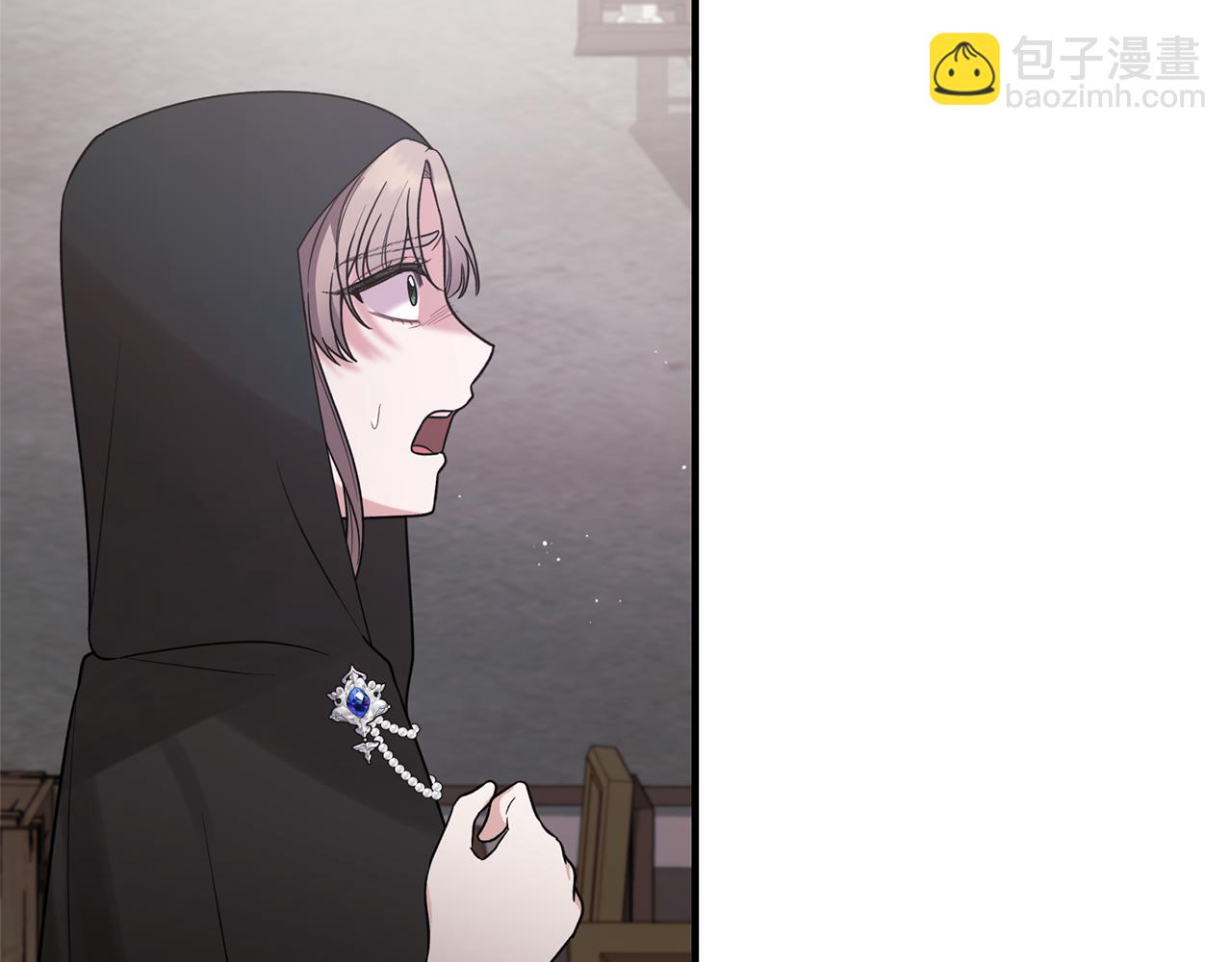 ☕安吉拉的谎言 第157话 伪装皇后 第26页