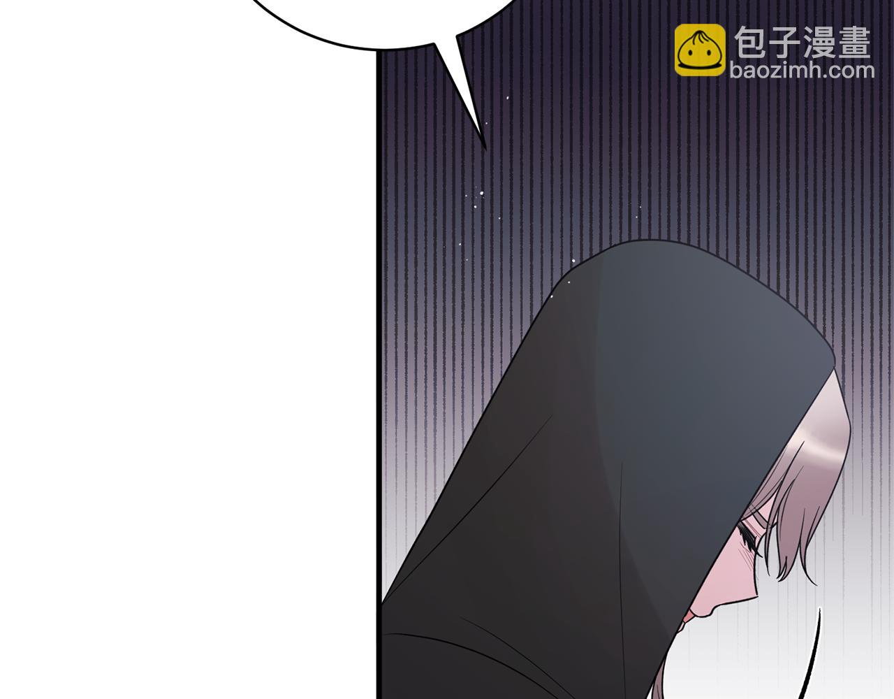 ☕安吉拉的谎言 第157话 伪装皇后 第28页