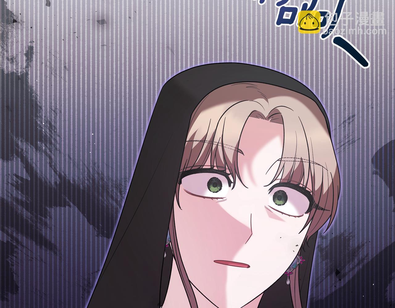 ☕安吉拉的谎言 第157话 伪装皇后 第34页