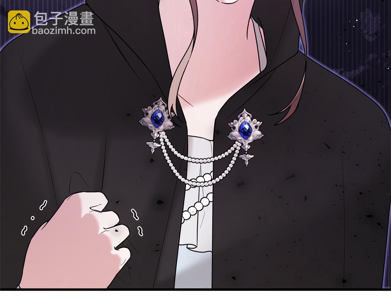 ☕安吉拉的谎言 第157话 伪装皇后 第35页