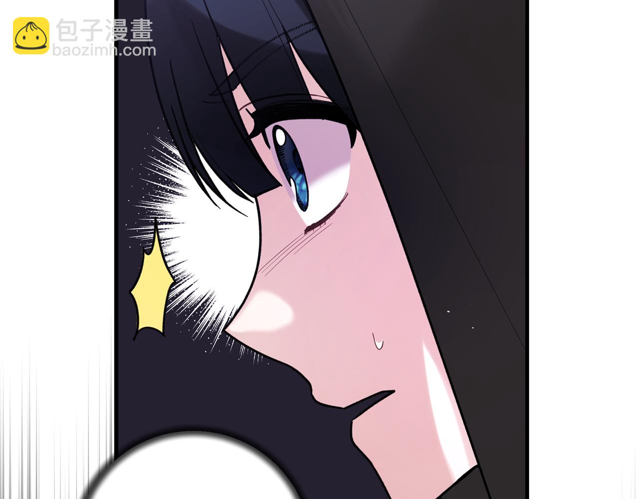 ☕安吉拉的谎言 第157话 伪装皇后 第42页