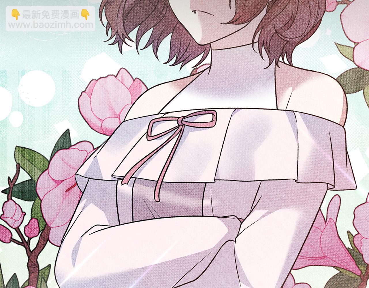 ☕安吉拉的谎言 第157话 伪装皇后 第45页