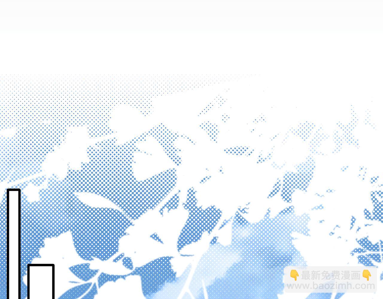 ☕安吉拉的谎言 第159话 揭穿皇后计谋 第10页