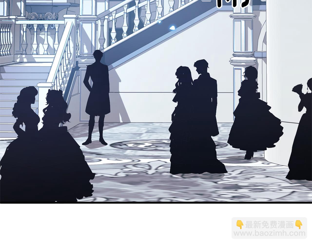 ☕安吉拉的谎言 第159话 揭穿皇后计谋 第15页