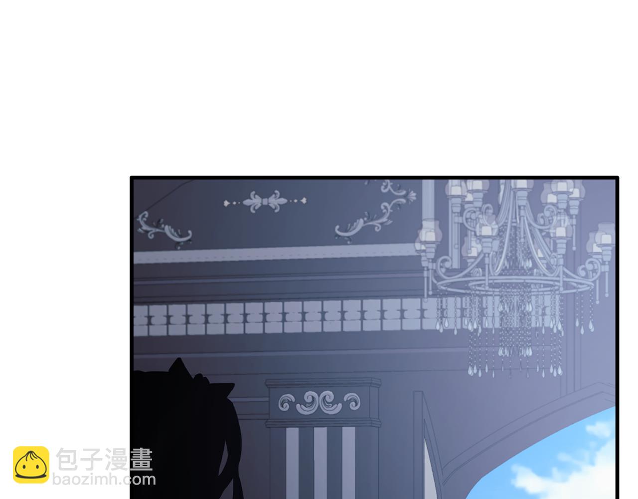 ☕安吉拉的谎言 第159话 揭穿皇后计谋 第17页