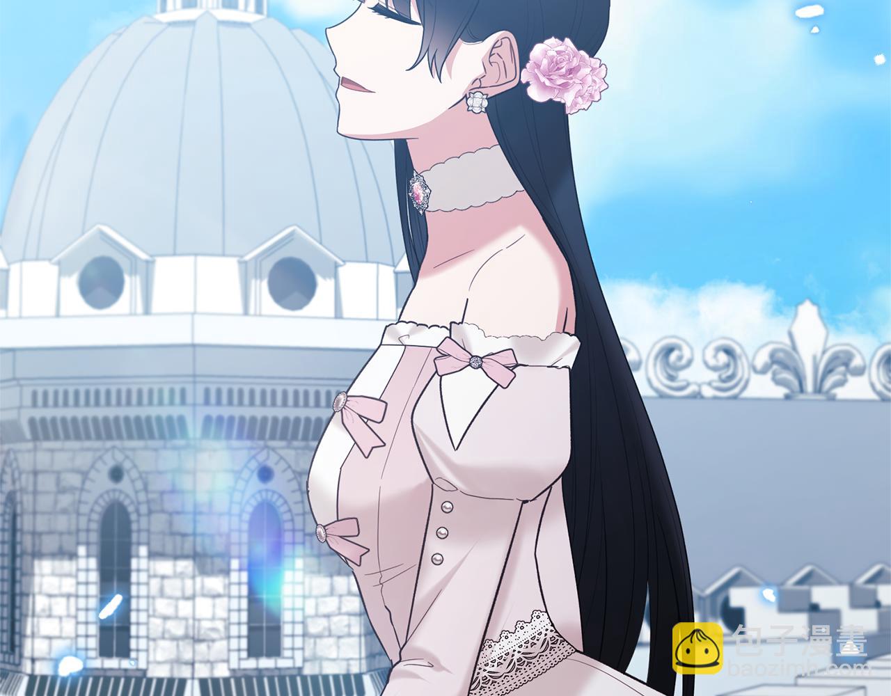 ☕安吉拉的谎言 第159话 揭穿皇后计谋 第21页