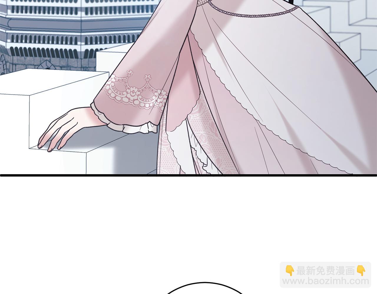 ☕安吉拉的谎言 第159话 揭穿皇后计谋 第22页