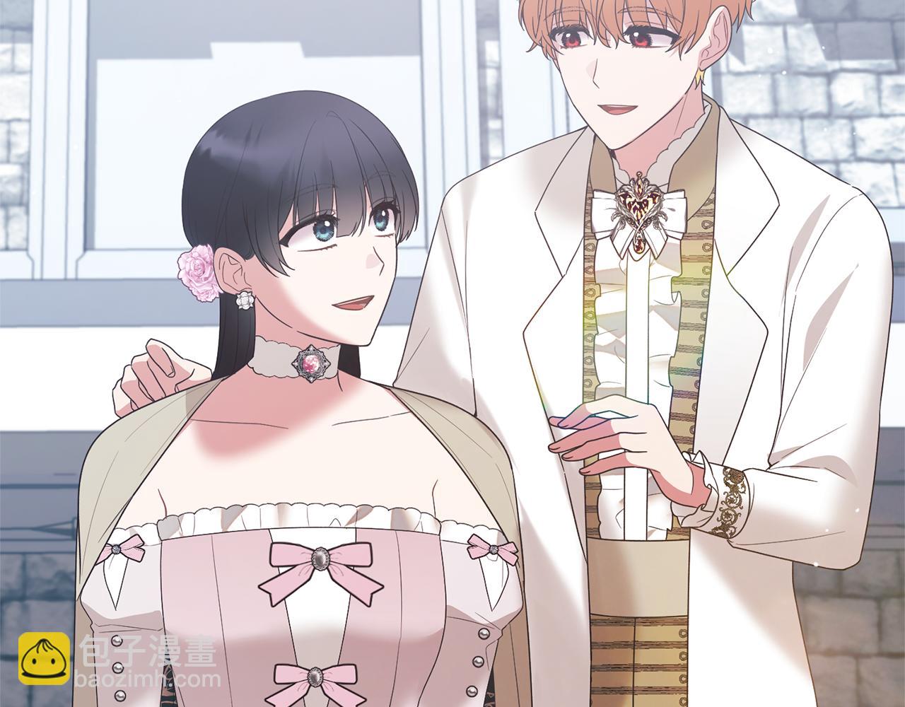 ☕安吉拉的谎言 第159话 揭穿皇后计谋 第27页