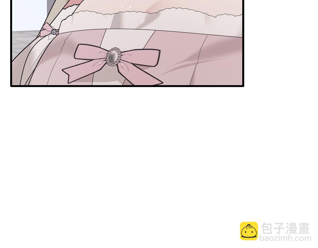 ☕安吉拉的谎言 第159话 揭穿皇后计谋 第32页