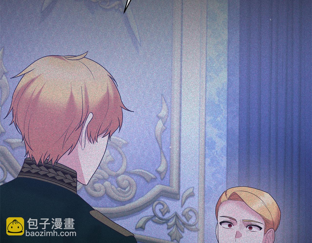☕安吉拉的谎言 第159话 揭穿皇后计谋 第35页