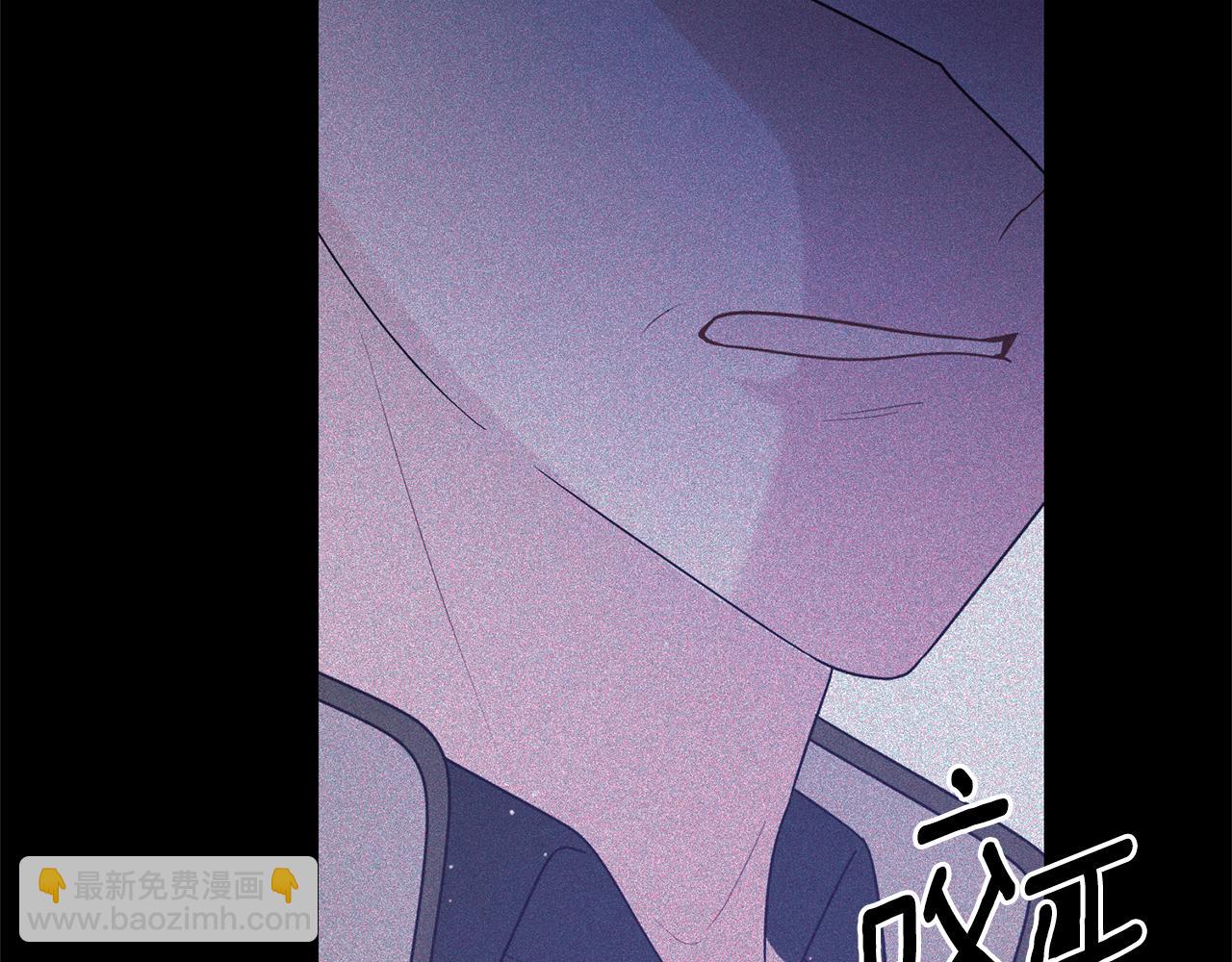 ☕安吉拉的谎言 第159话 揭穿皇后计谋 第38页