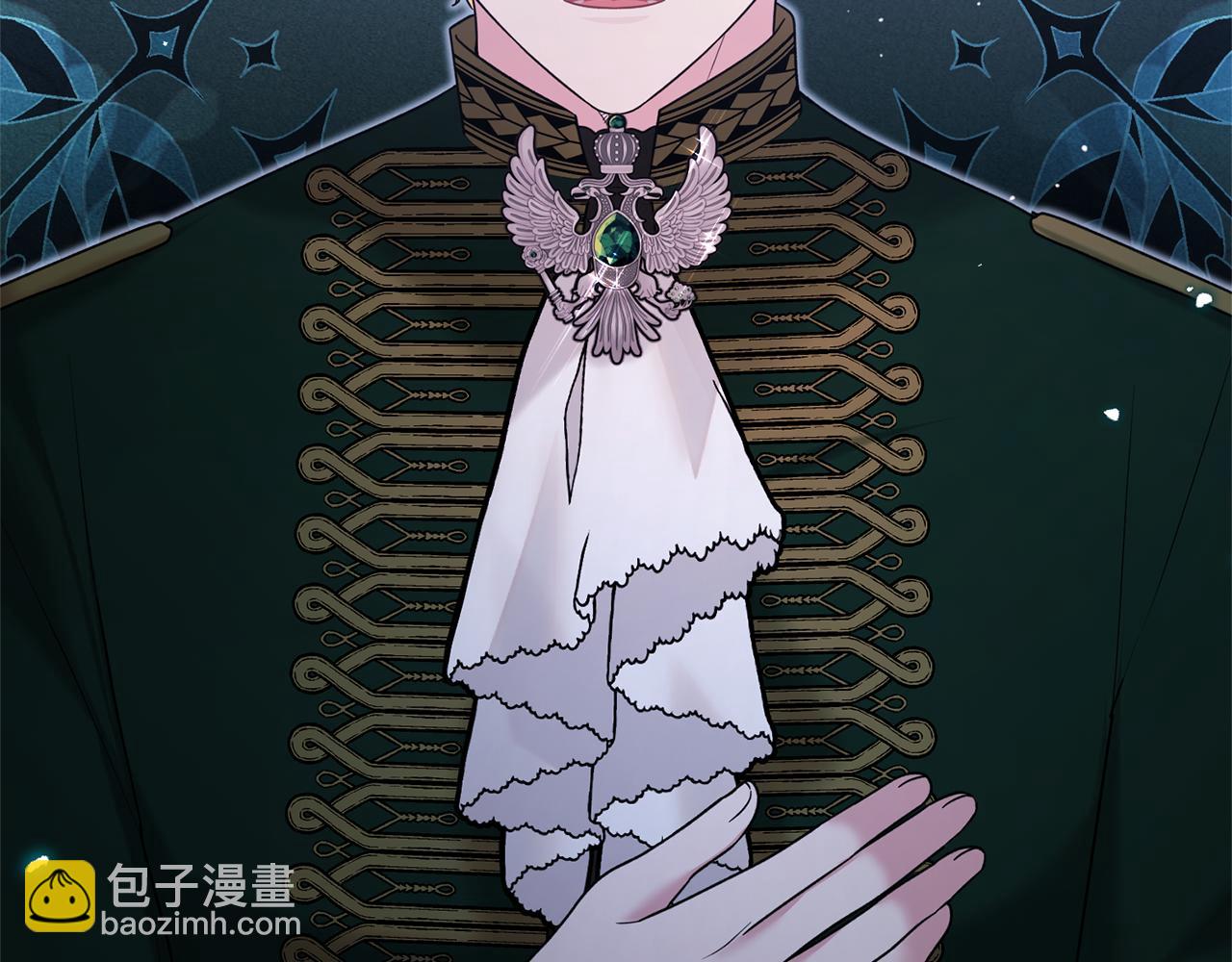 ☕安吉拉的谎言 第159话 揭穿皇后计谋 第7页