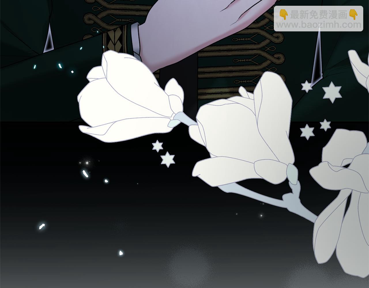 ☕安吉拉的谎言 第159话 揭穿皇后计谋 第8页