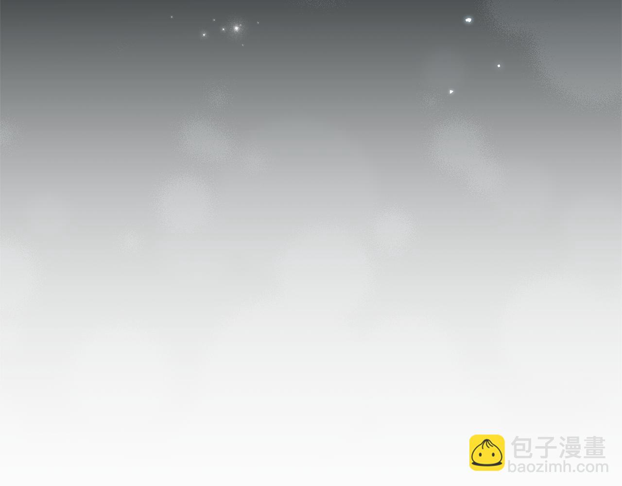 ☕安吉拉的谎言 第159话 揭穿皇后计谋 第9页
