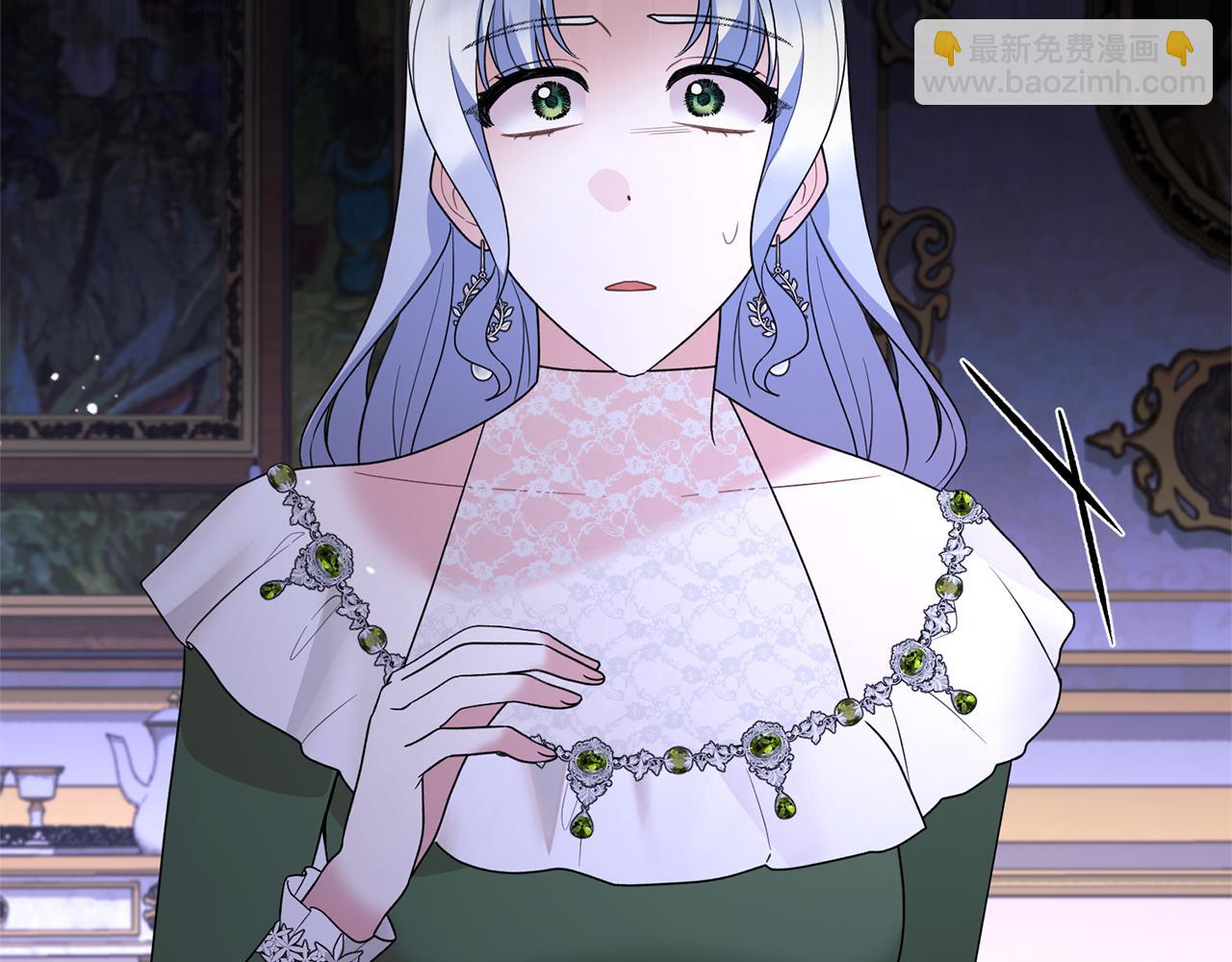 ☕安吉拉的谎言 第161话 全部告诉她 第13页
