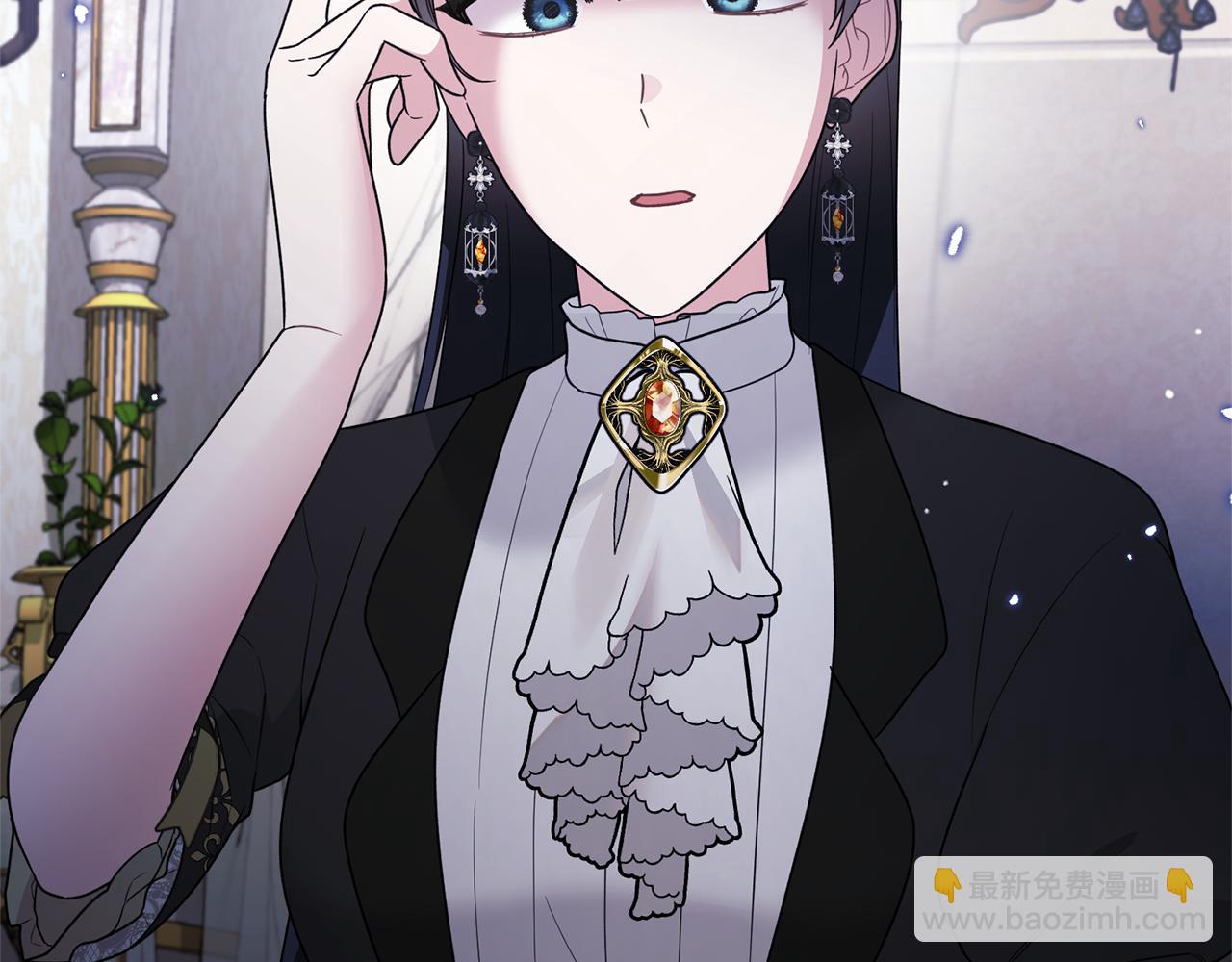 ☕安吉拉的谎言 第161话 全部告诉她 第20页