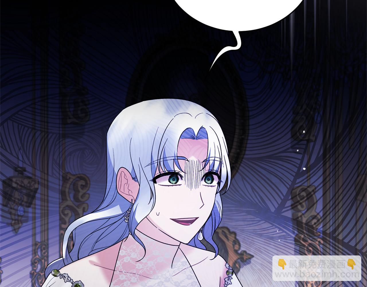 ☕安吉拉的谎言 第161话 全部告诉她 第25页