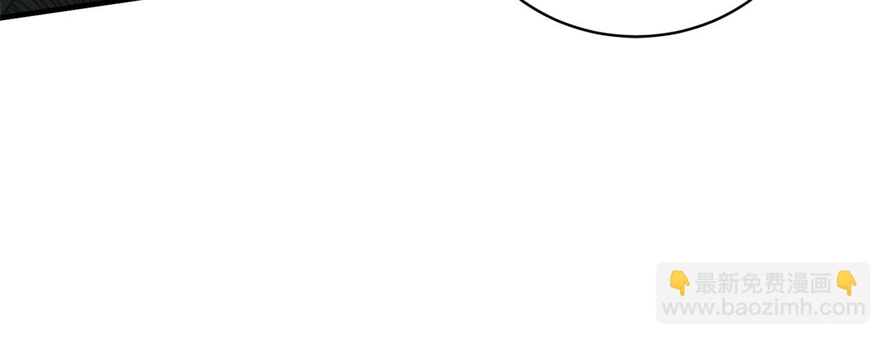 ☕安吉拉的谎言 第161话 全部告诉她 第27页