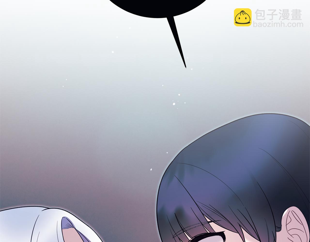 ☕安吉拉的谎言 第161话 全部告诉她 第36页
