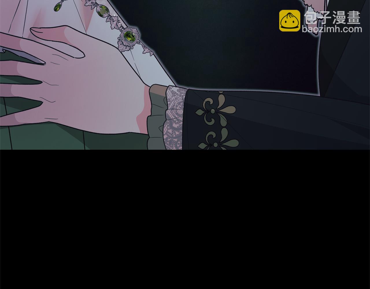 ☕安吉拉的谎言 第161话 全部告诉她 第38页