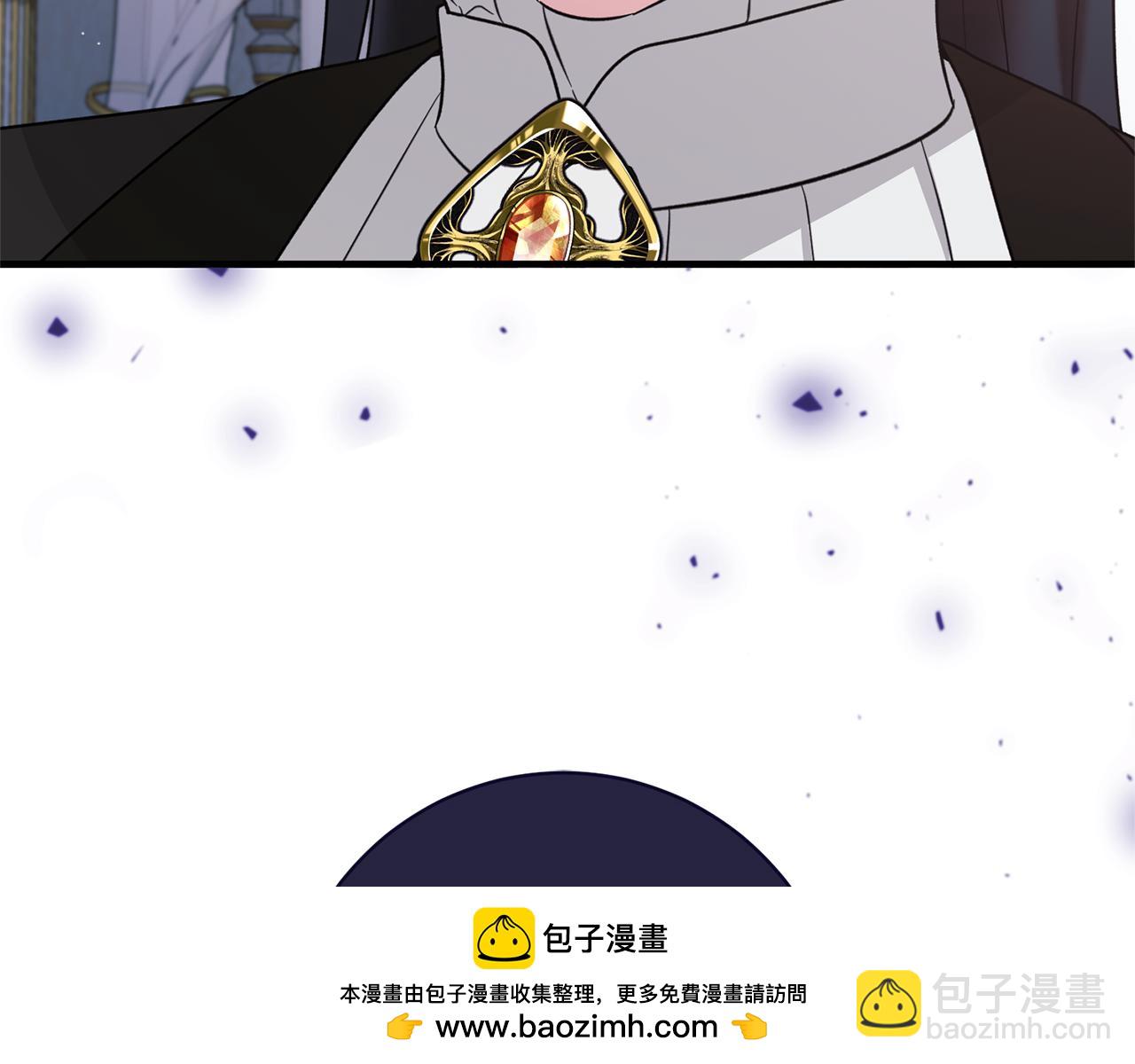 ☕安吉拉的谎言 第161话 全部告诉她 第50页