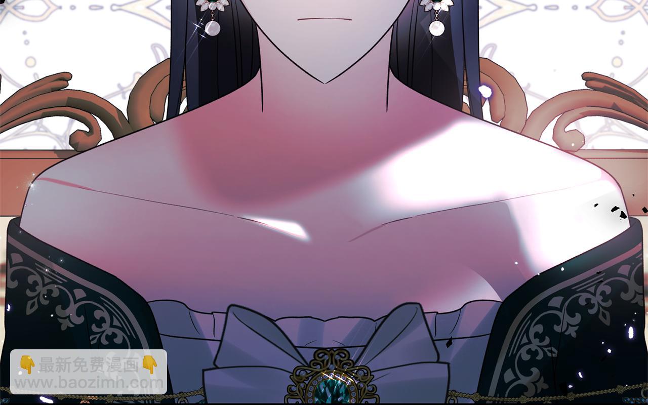 ☕安吉拉的谎言 第163话 遇刺 第10页