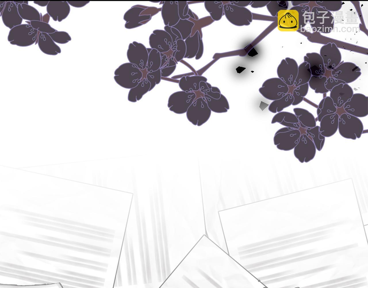☕安吉拉的谎言 第163话 遇刺 第11页